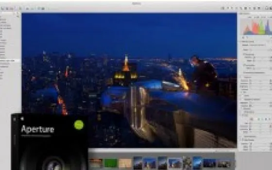 Anche Aperture è pronto per Leopard