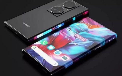 Huawei Mate 50 avrà il nuovo Qualcomm di punta ma senza il 5G