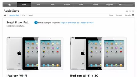 iPad 2 fa capolino sull'Apple Store italiano