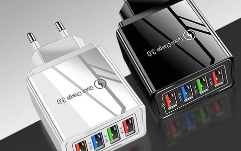 Caricabatterie compatto, rapido e potente 4 porte USB a 1€: FOLLIA Amazon