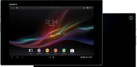 Sony Xperia Tablet Z, il 10.1 pollici più sottile
