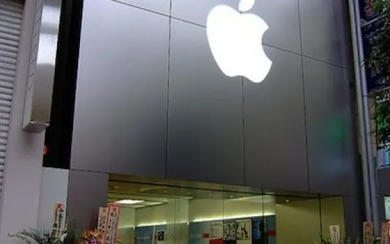 Steve Jobs scrive ai dipendenti Apple in Giappone