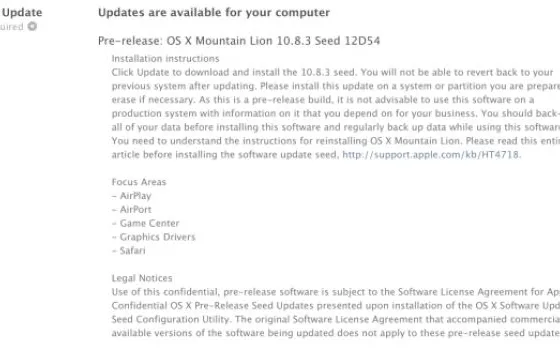 Nuova beta  OS X Mountain Lion 10.8.3 build 12D54 rilasciata agli sviluppatori