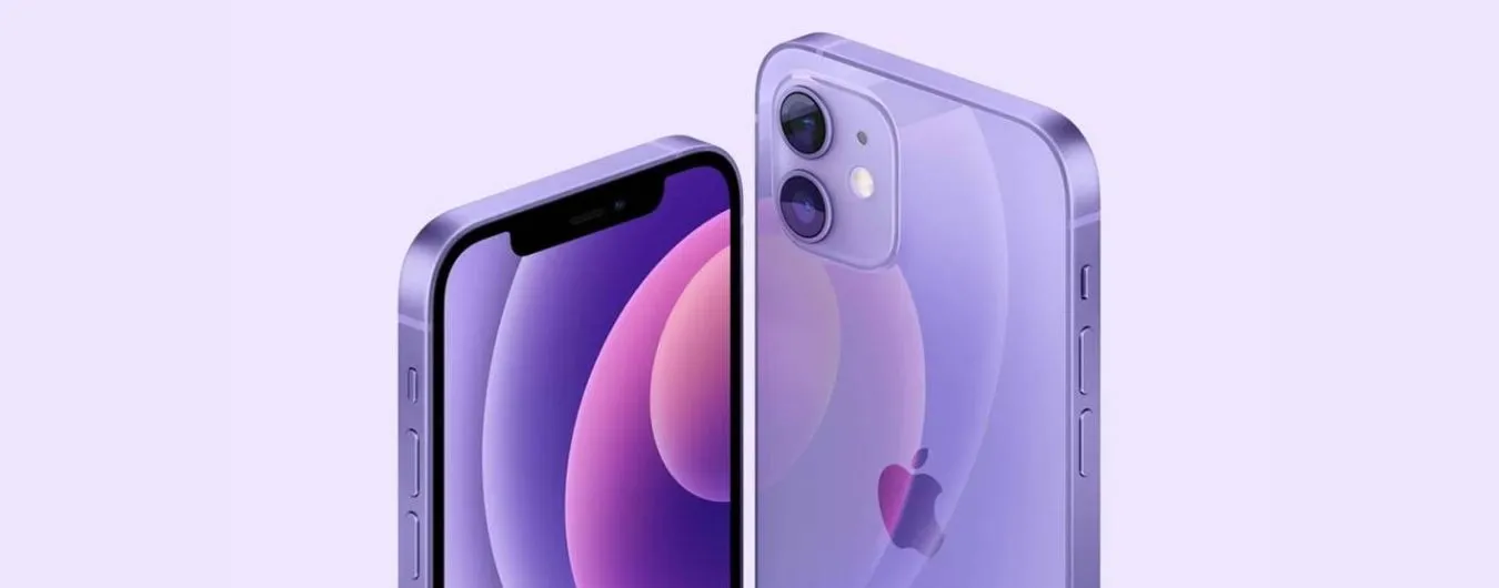 iPhone 12: i dipendenti non avrebbero dovuto parlare delle radiazioni