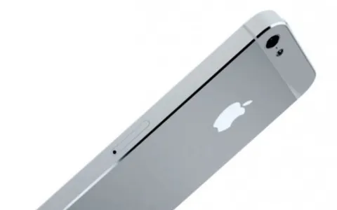 Offerta iPhone 5, Billa ne rimborsa il 50% [Aggiornato]