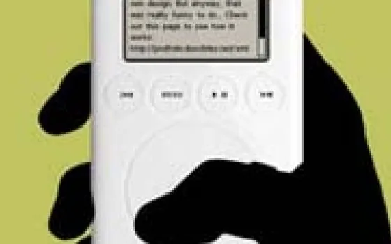 Un sito in stile iPod