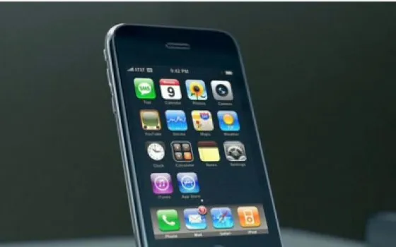 L'iPhone 3G avrà 2 sensori di prossimità?