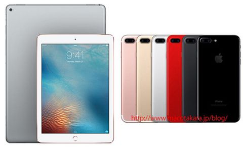 Nuovi iPad, iPhone SE da 128GB e iPhone 7 Rosso a marzo