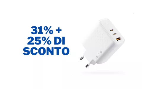 Caricatore 65W USB C: a 25€ è REGALATO