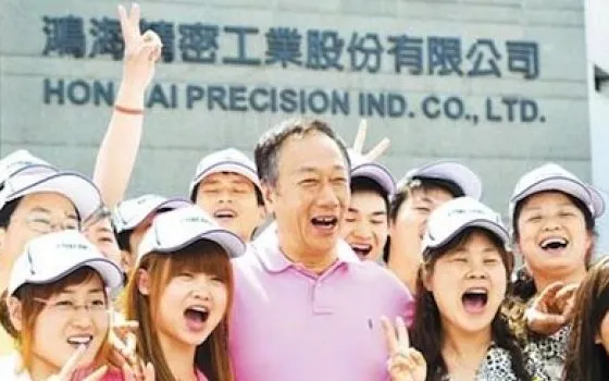 Foxconn raddoppierà i salari in Cina entro il 2013