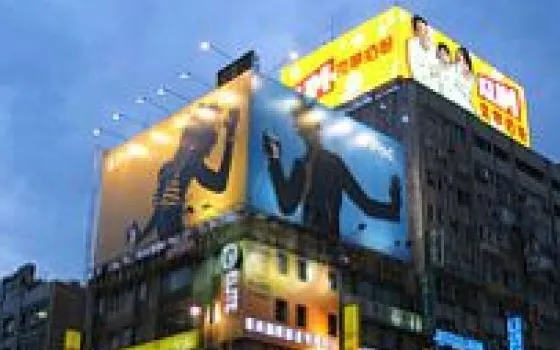 iPod Ads su Flickr
