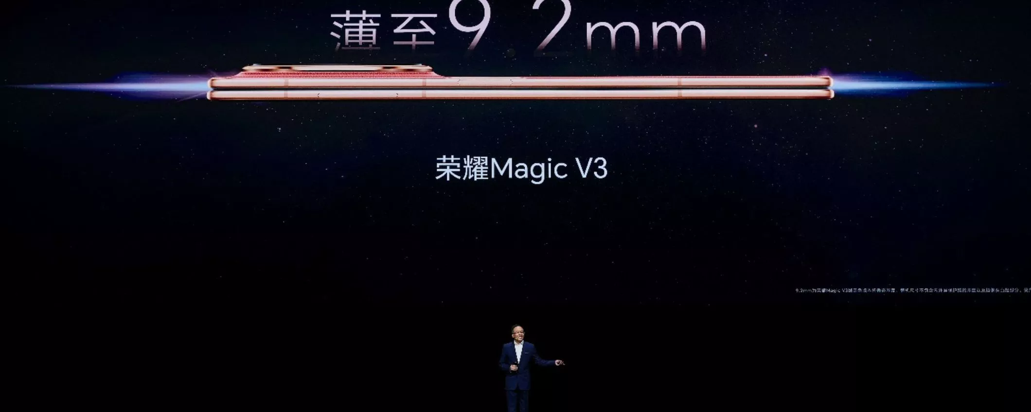 HONOR Magic V3: il pieghevole più sottile di sempre è disponibile in Cina