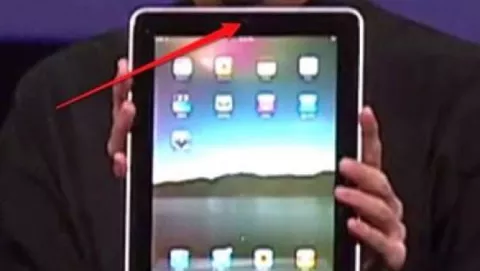 Ashok Kumar: iPad da 7