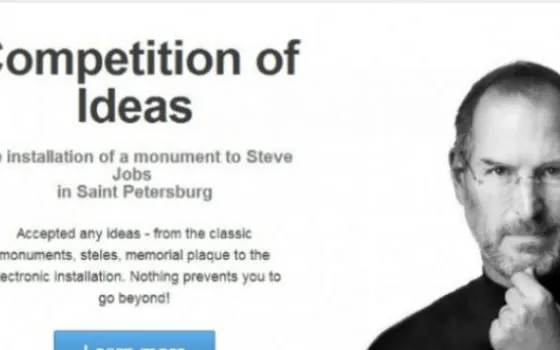 San Pietroburgo ospiterà un monumento dedicato a Steve Jobs?
