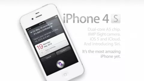 Tim Cook sul nome di iPhone 4S: è dedicato a Siri