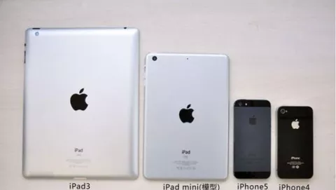 iPad mini: avviata la produzione alla Foxconn in Brasile ?