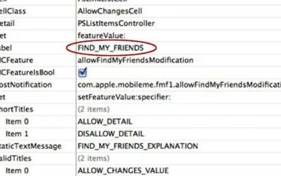 iOS 4.3 Beta: nuova funzionalità 