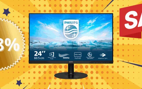 OCCASIONE AMAZON: Monitor Philips Full HD 24''a 89€ (-18%)