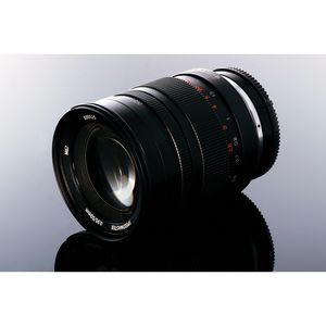 In arrivo il nuovo Mitakon 50mm f/0.95 III per Canon RF, Nikon Z e Sony E-Mount