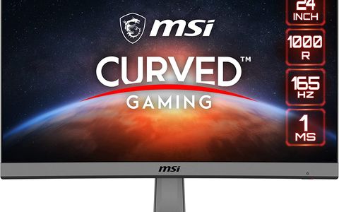 Monitor curvo MSI ARTYMIS 242C con Refresh Rate a 165hz ad un prezzo folle su Amazon