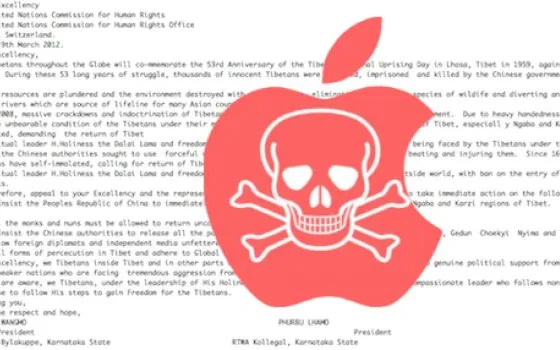 MacControl, il trojan che punta a OS X