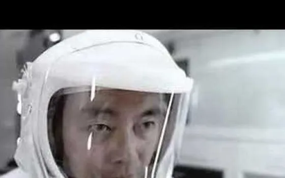 Apple Intel Ad: la versione dei Postal Service