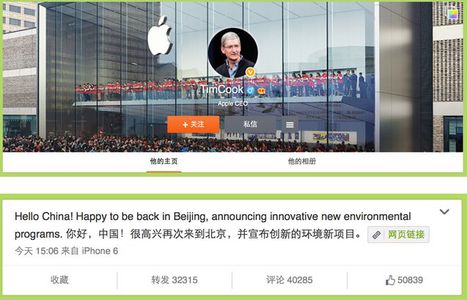 Apple in Cina: nuove iniziative ambientali mentre Tim Cook sbarca su Weibo