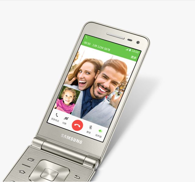 folder 2 phone