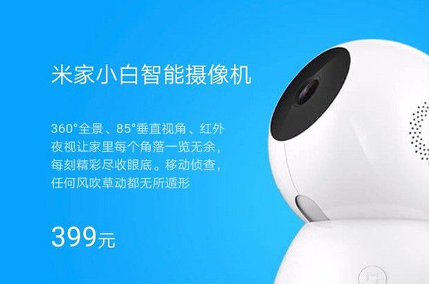 Xiaomi 360° Mi White Smart Camera