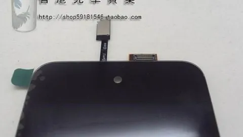 Dalla Cina foto-spia dei nuovi iPod touch